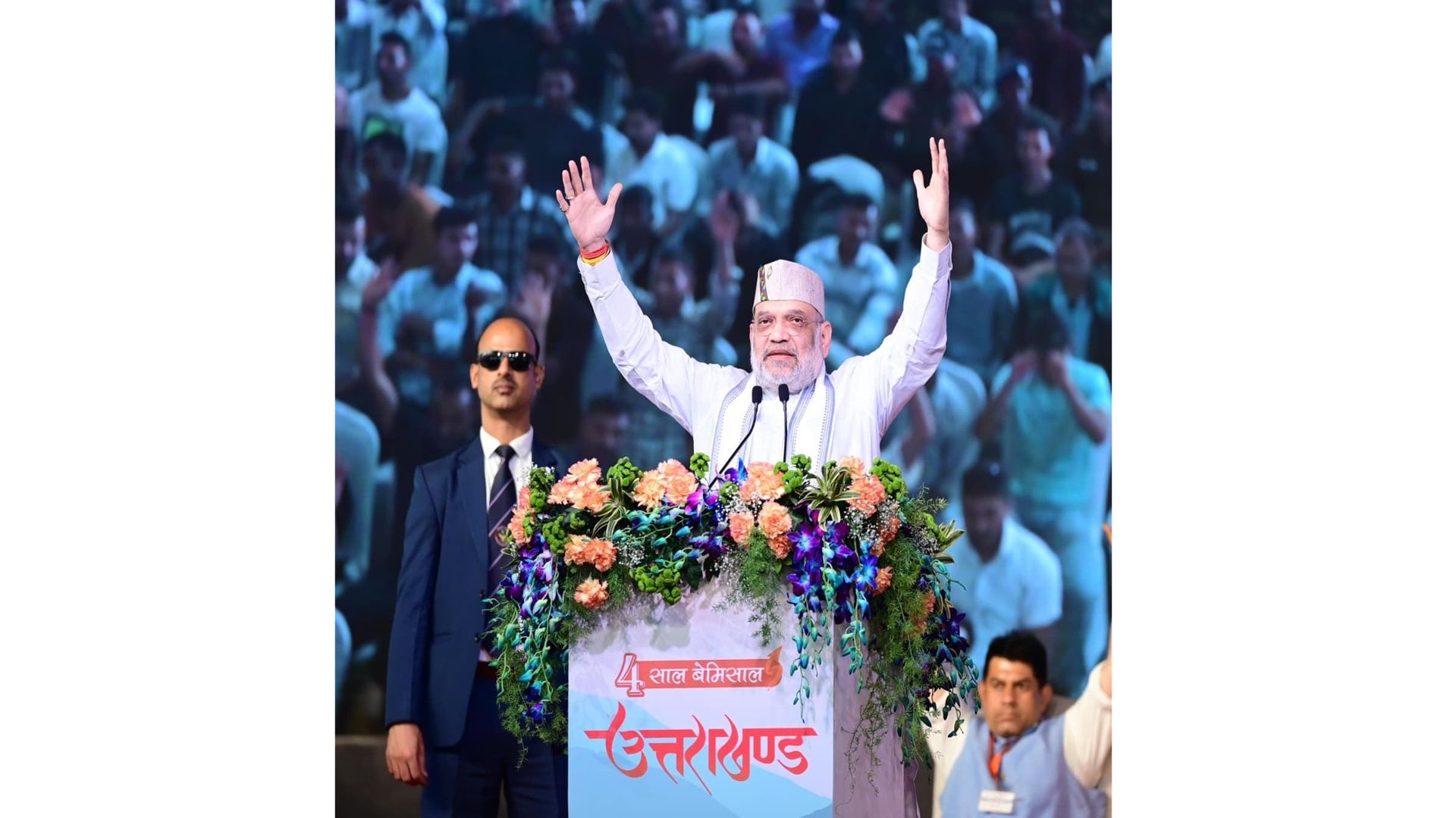 केंद्रीय गृहमंत्री अमित शाह बोले, केदारनाथ से कन्याकुमारी तक बाहर होंगे घुसपैठिया